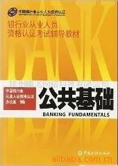 杭州鵬飛網絡科技 專業(yè)網絡技術服務與書籍產品全覽