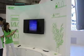 觸控新紀(jì)元 Acer展臺(tái)驚艷亮相Computex 2013