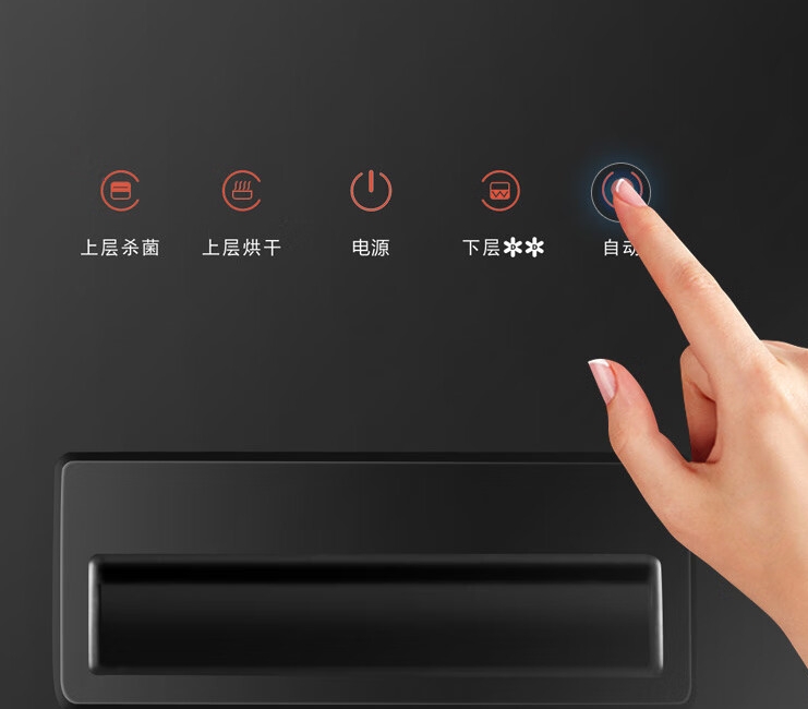 容聲消毒柜 觸控科技，守護(hù)健康，值得信賴的廚房衛(wèi)士