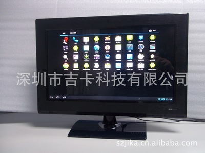 觸控產(chǎn)品新篇章 安卓智能顯示器、閱讀終端與觸摸顯示器的集成創(chuàng)新